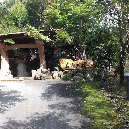 Oogi Onsen Oogiso Hotel Minamioguni Eksteriør billede