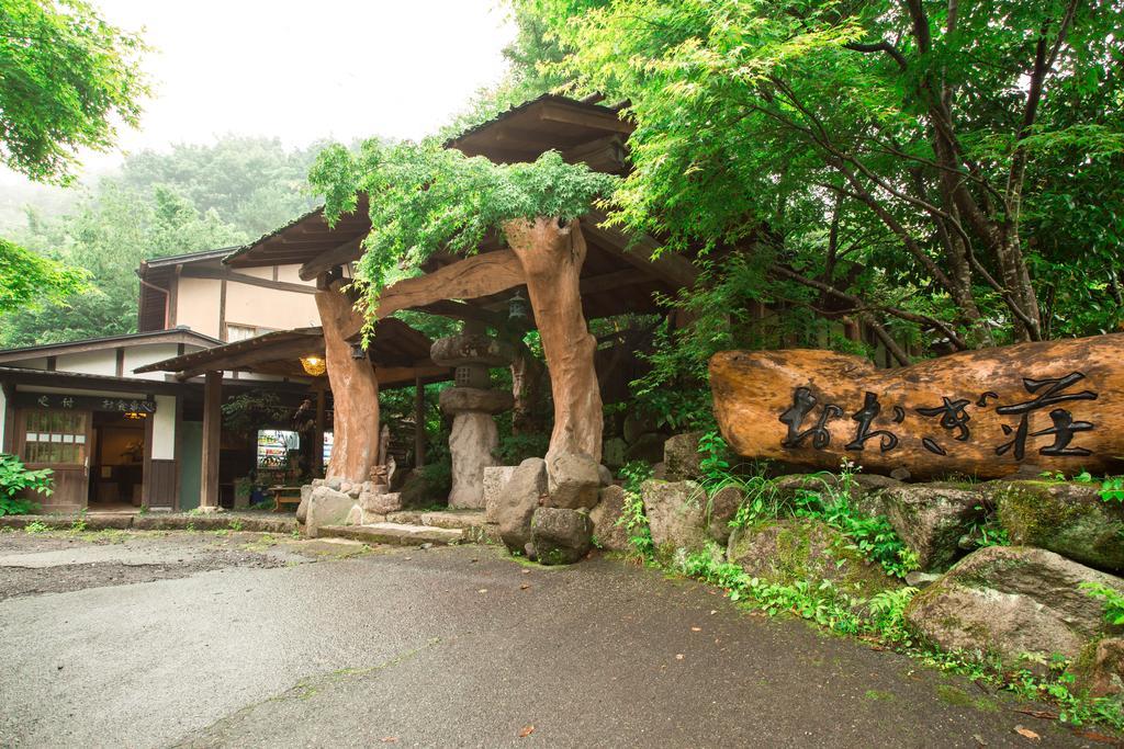 Oogi Onsen Oogiso Hotel Minamioguni Eksteriør billede
